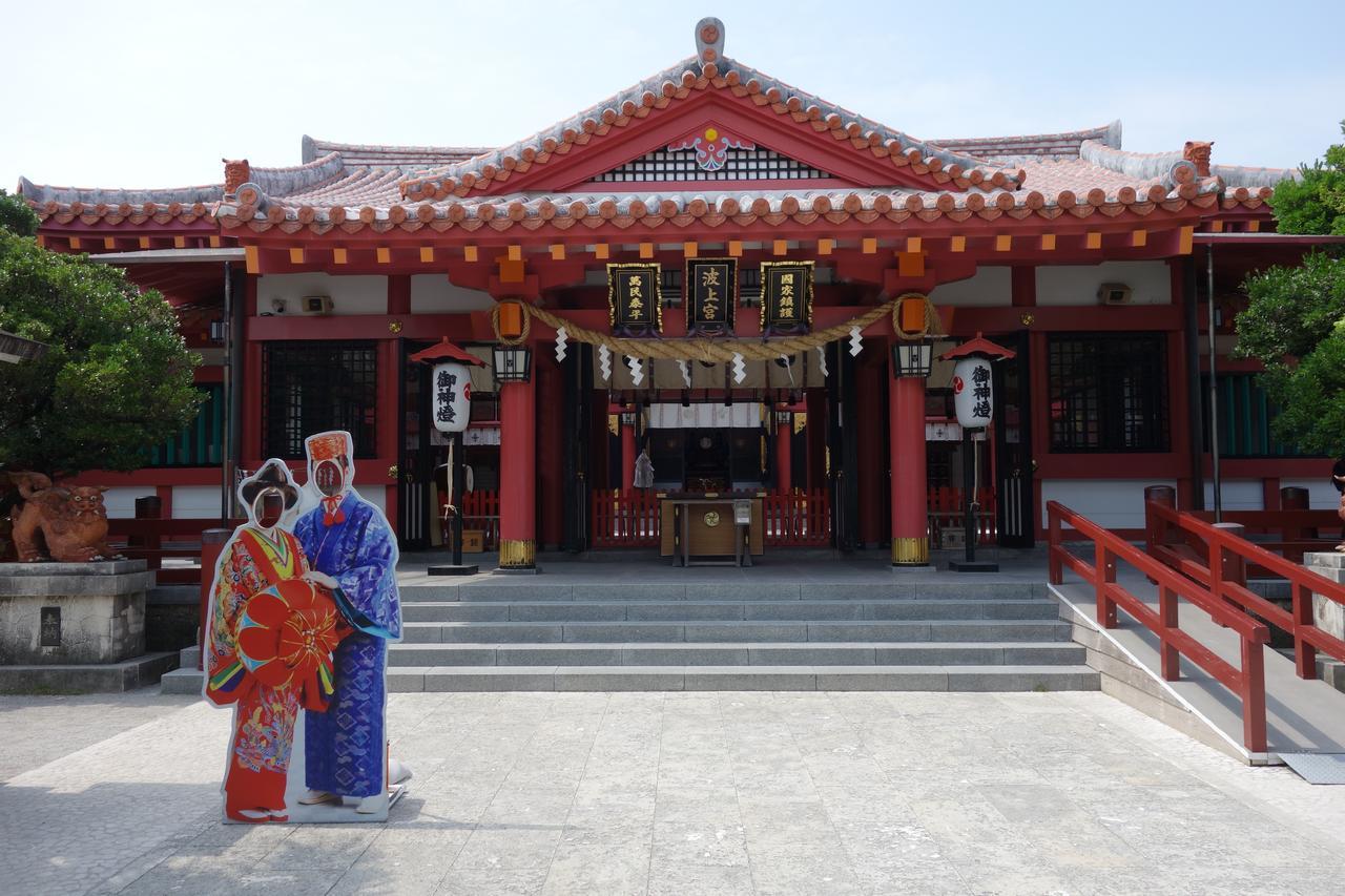 Okinawa Naha Rakuraku House Daire Dış mekan fotoğraf